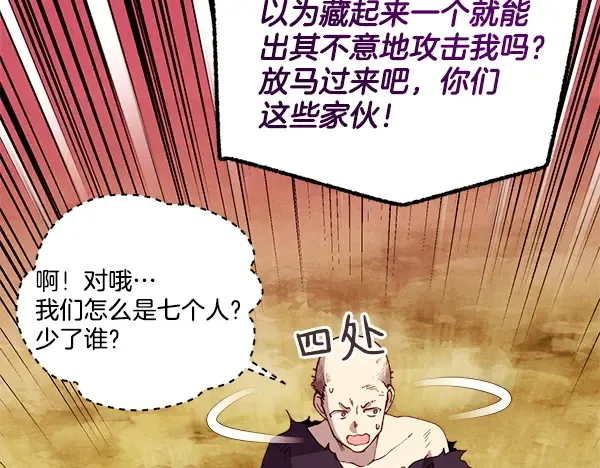 第660页