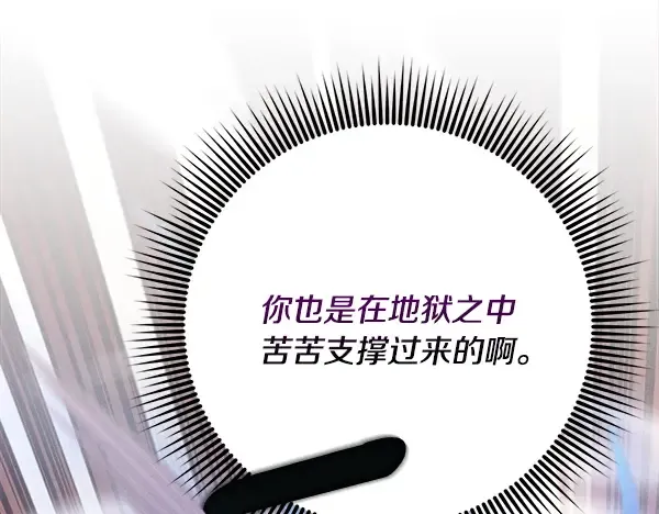 第567页