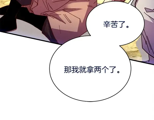 第702页