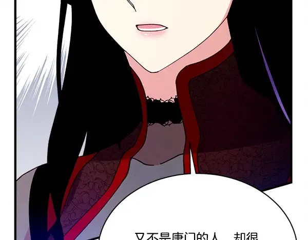 第546页