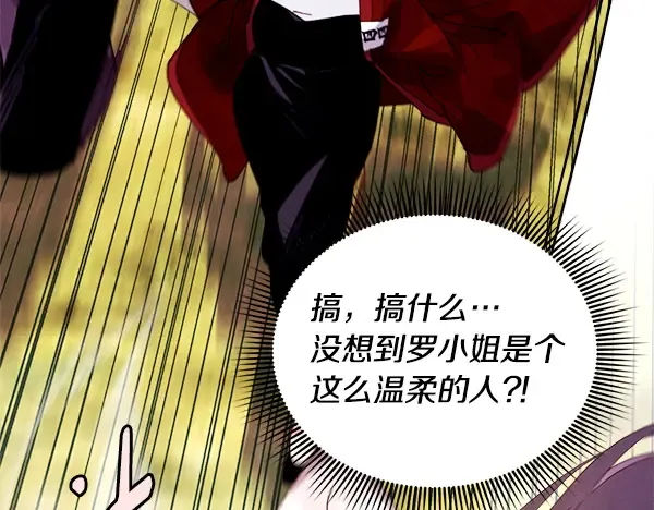 第513页
