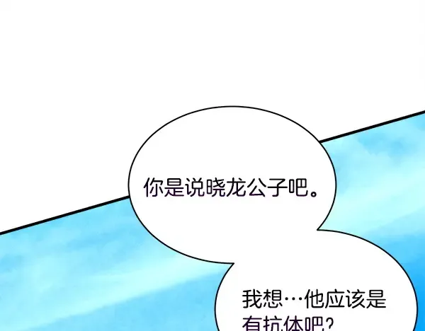 第552页