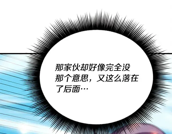 第402页