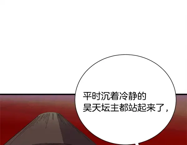 第303页