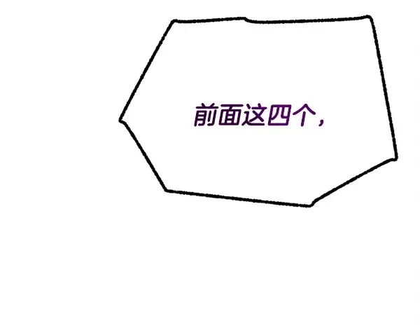 第654页