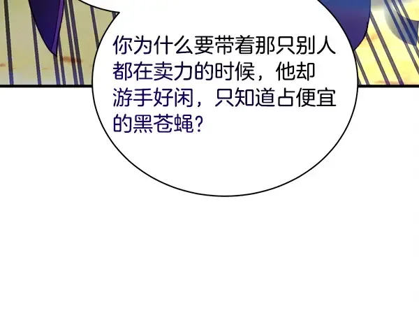 第621页