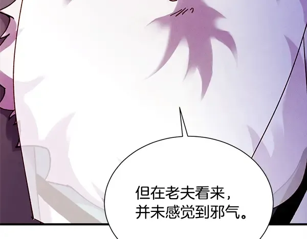第264页