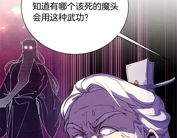 第270页