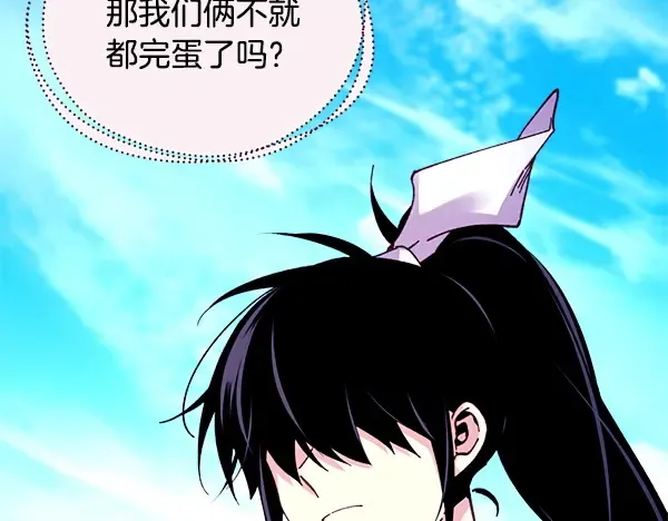 第477页