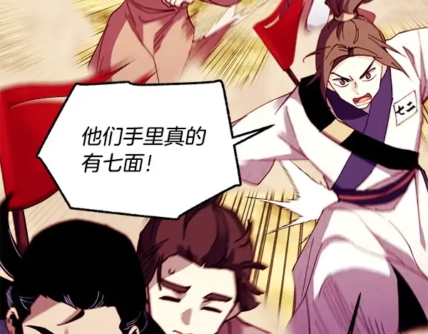 第519页