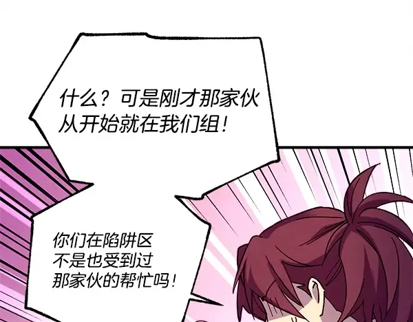 第369页