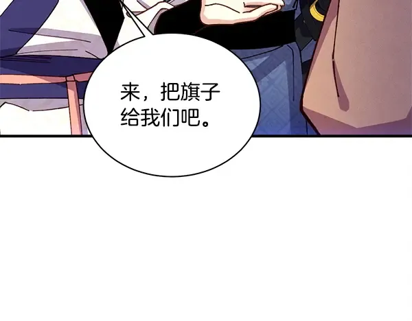 第345页
