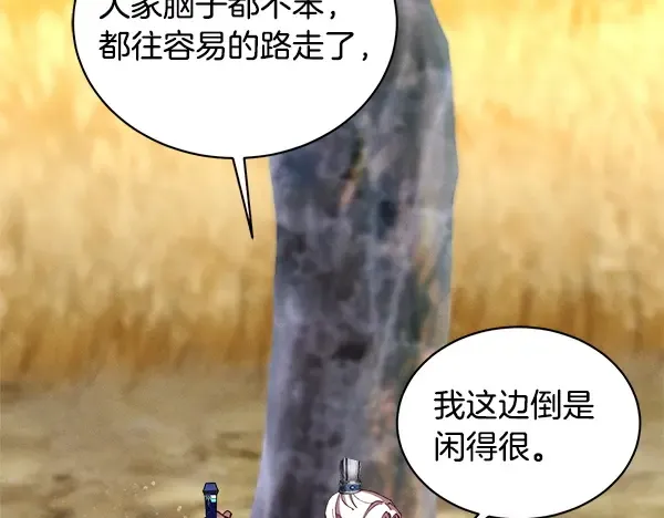 第411页