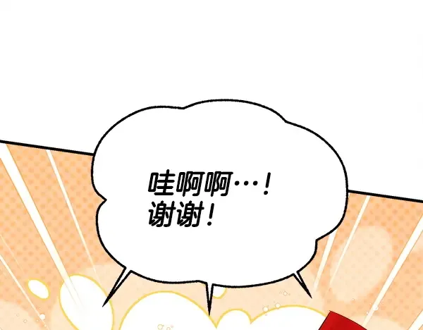 第327页