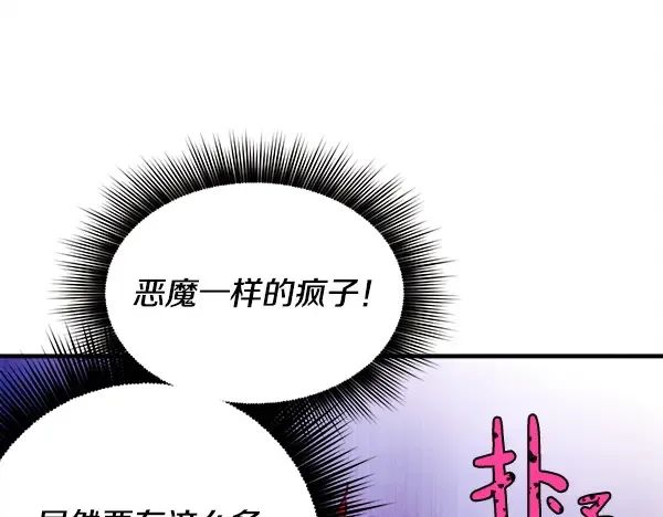 第453页