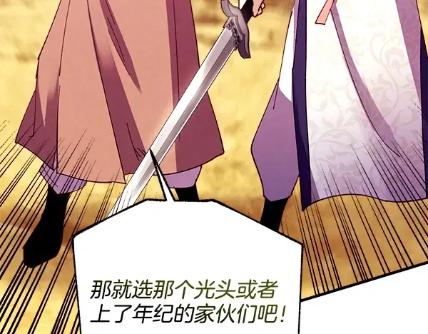 第582页