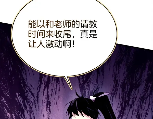 第441页