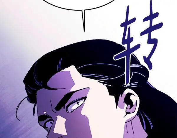 第390页