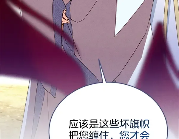 第672页