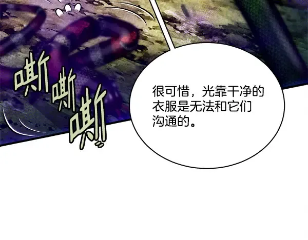 第606页