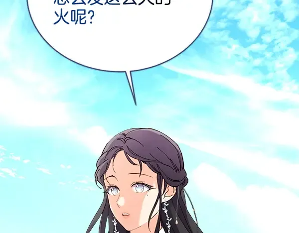 第666页