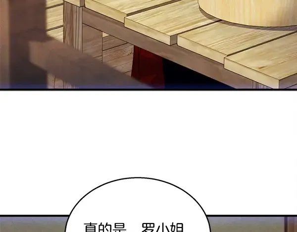 第450页