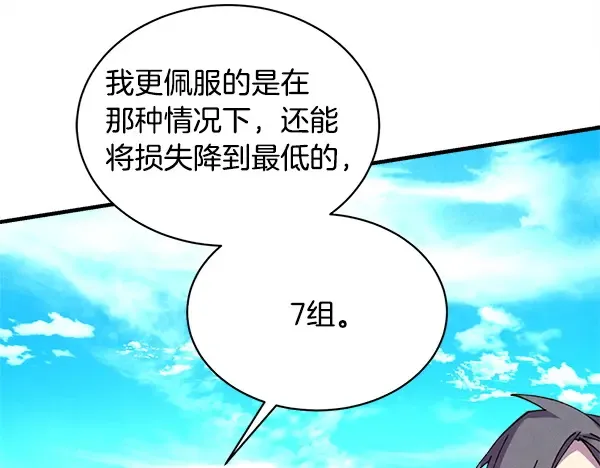 第252页