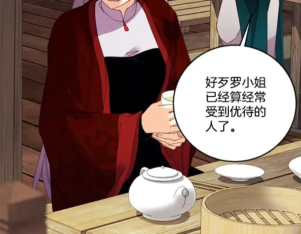 第447页