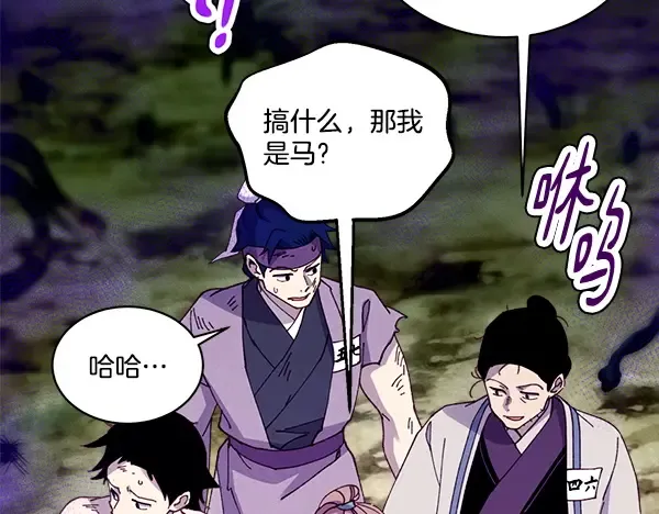 第591页