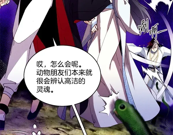 第603页