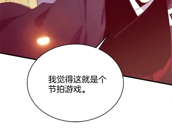 第552页