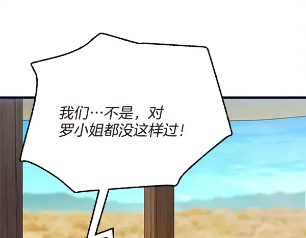 第441页