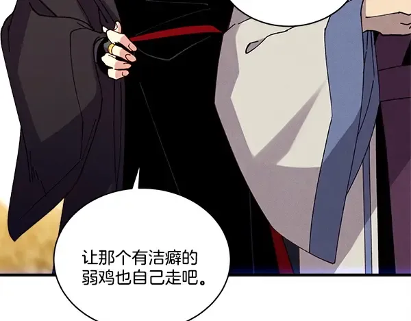 第384页