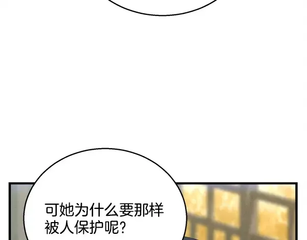 第462页