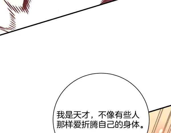 第531页