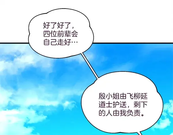 第378页