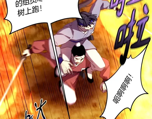 第201页