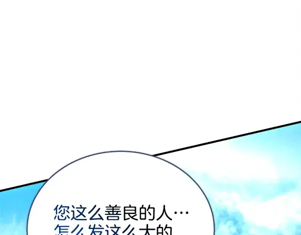 第663页