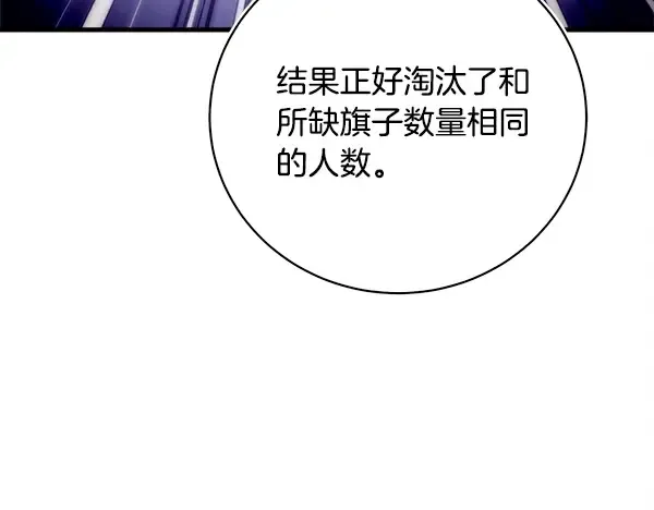 第282页