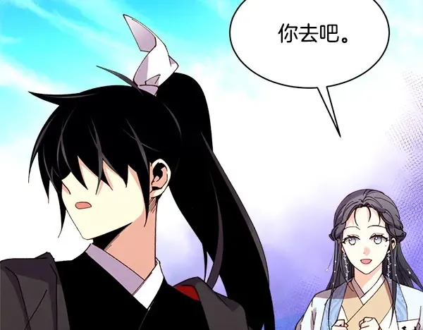 第615页