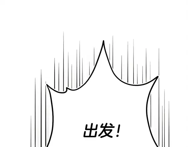 第399页