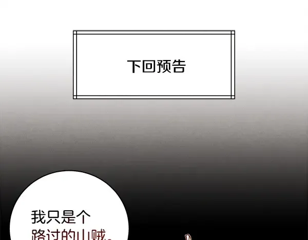 第699页