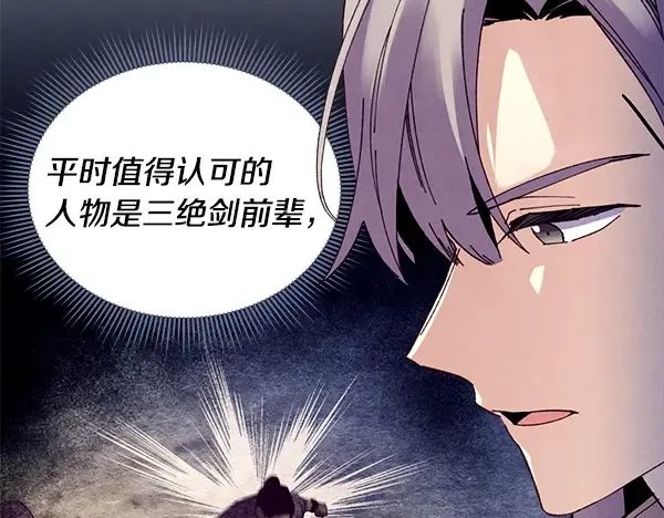第309页