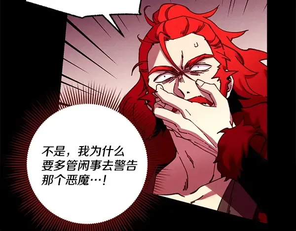 第747页