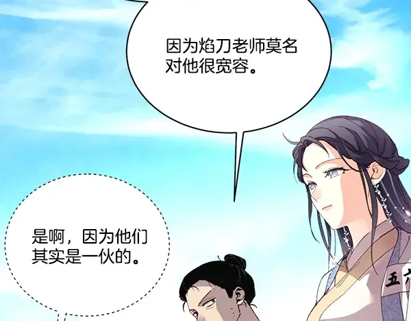 第375页