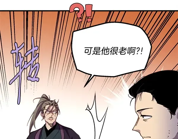 第267页
