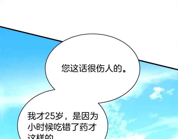 第276页