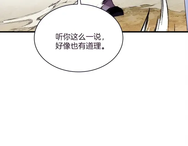 第249页