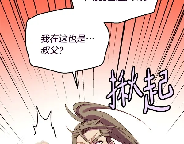 第228页
