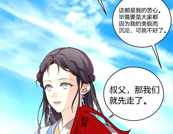 第291页